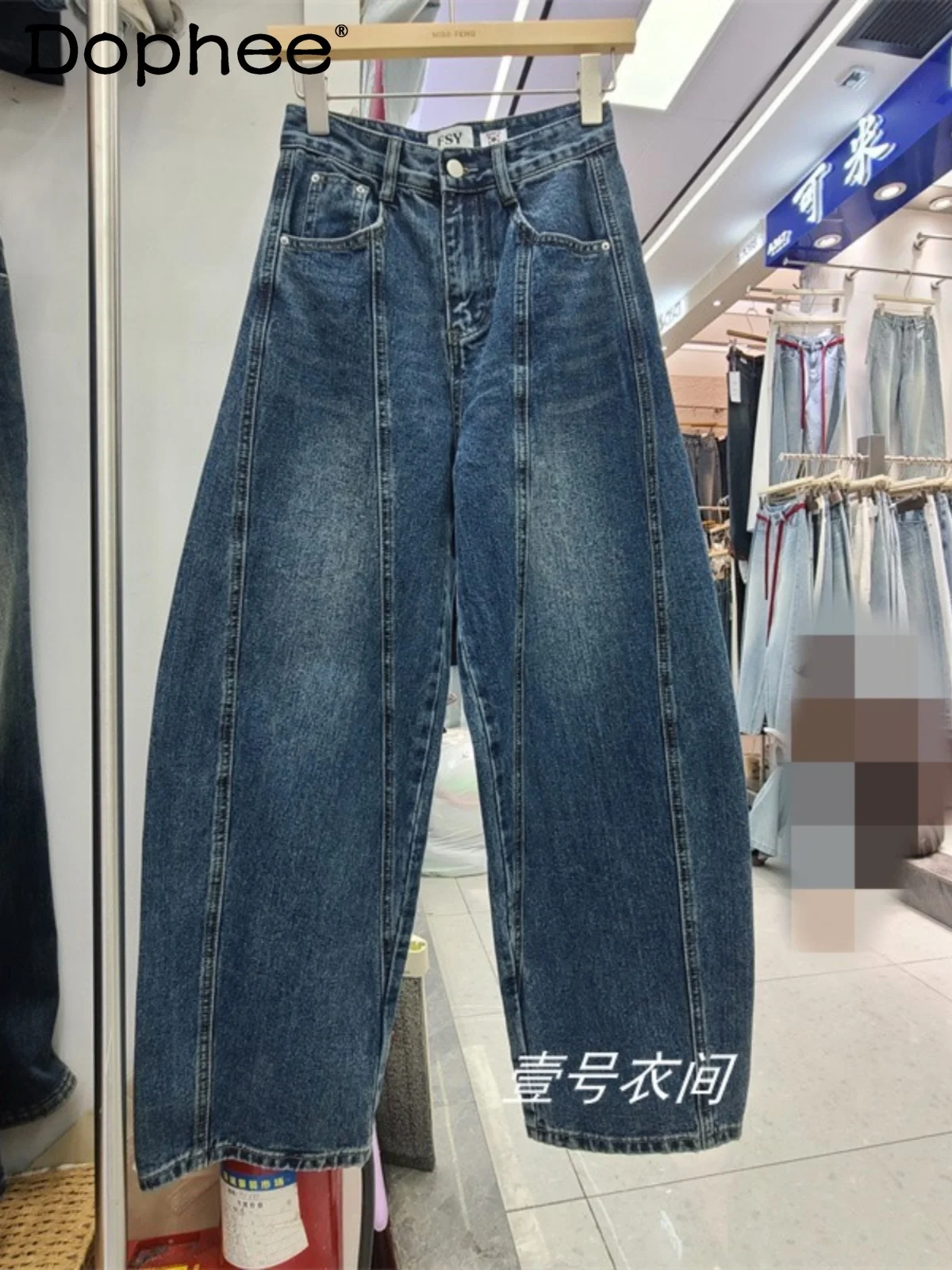 

Scimitar Jeans Blue Jeans for Women 2025 New Loose Casual Wide-leg Pants Spring Autumn High Waisted Jeans Baggy Pants