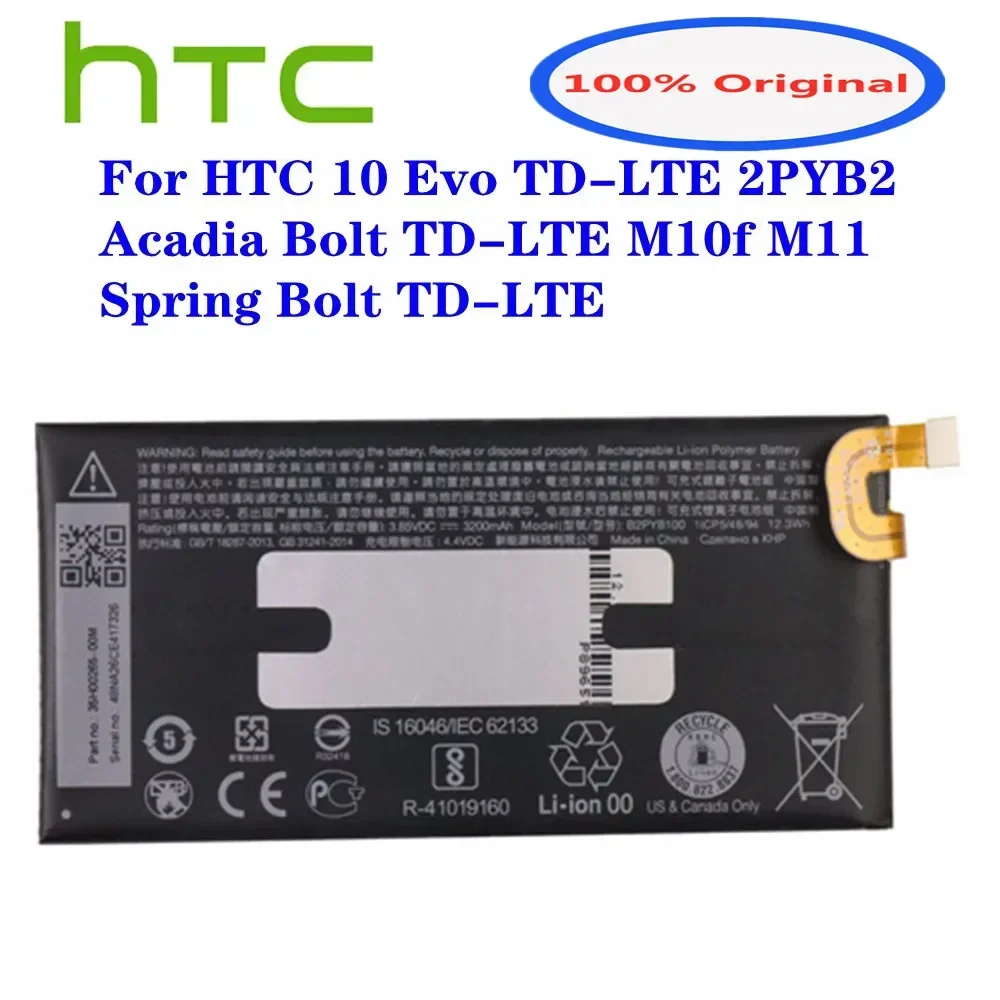 

B2PYB100 Orginal Battery For HTC 10 Evo 10Evo M10f Bolt 2PYB2 3200mAh High Capacity Phone Battery Bateria Fast Shipping