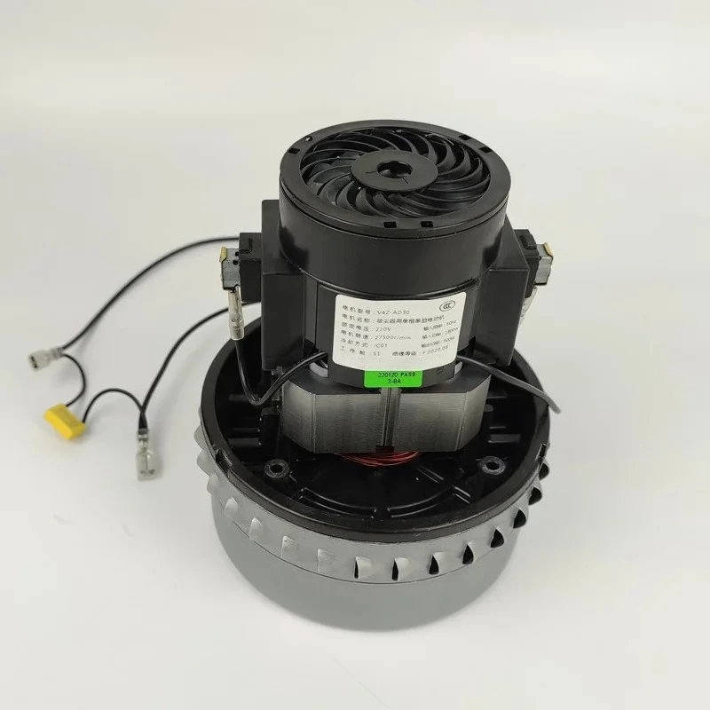 wet‑dry-vacuum-cleaner-motor-replacement-fan-motor-compatible-jn202-309-502-vacuum-spare-part