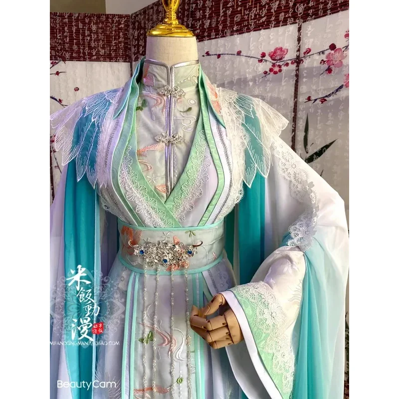 DY20Heaven 공식의 축복 바람 마스터 Shi Qingxuan 코스프레 의상 가발 남성 여성 Han Fu 중국 의류 팬 머리 장식 소품