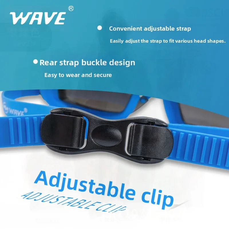 

Волновые профессиональные очки для плавания для взрослых, водонепроницаемые противотуманные гоночные дизайны для мужчин и женщин, тренировочные очки высокой четкости