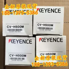 2025 CV-H500M New O… - image