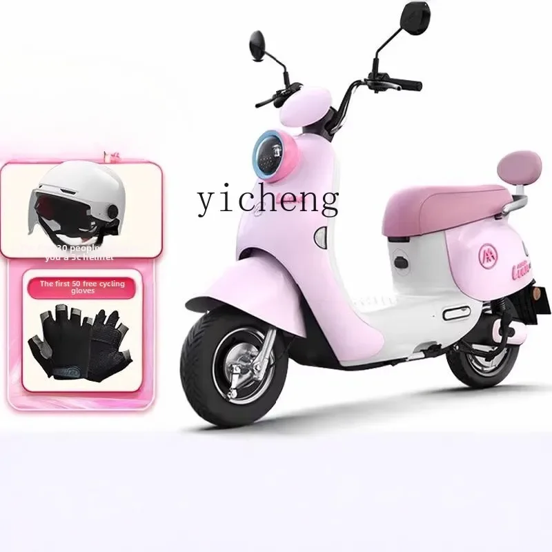 

Электрический мотоцикл TQH 60V20AH поддерживает приложение, легкие транспортные и модные электромобили