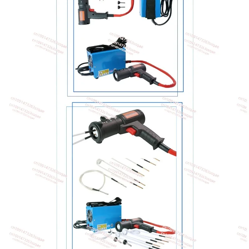 DW-1600w Induction heater Removal Car screws Rusty nuts Bolt remover Easy to carry