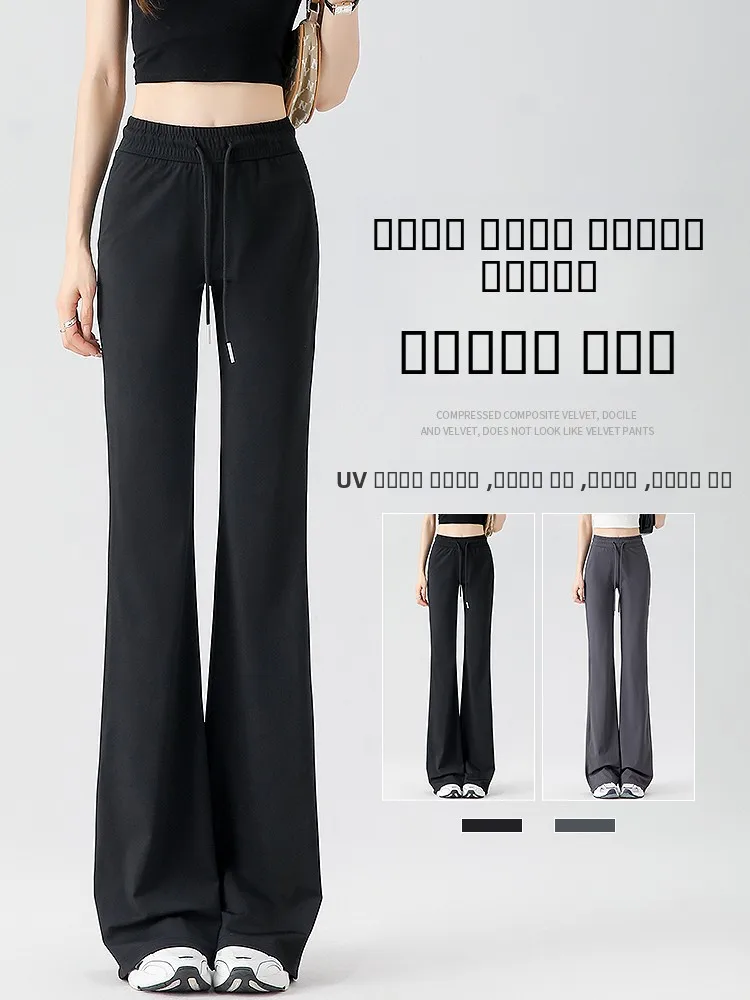 

High Waist Bell Bot Yoga Pants Women's Summer Thin Elastic Slimming Pants Casual Loose Fit Trousers Micro Flared
