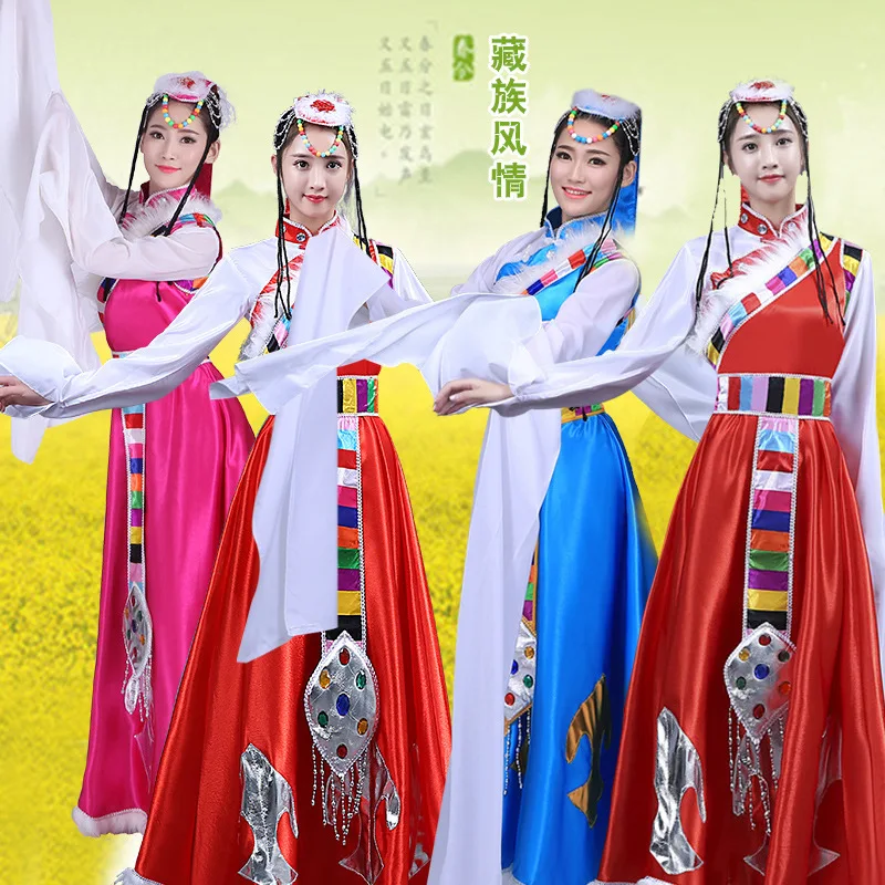 

Новый тибетский танцевальный костюм для женщин, одежда этнических меньшинств, монгольский танцевальный сценический наряд, костюм для выступлений