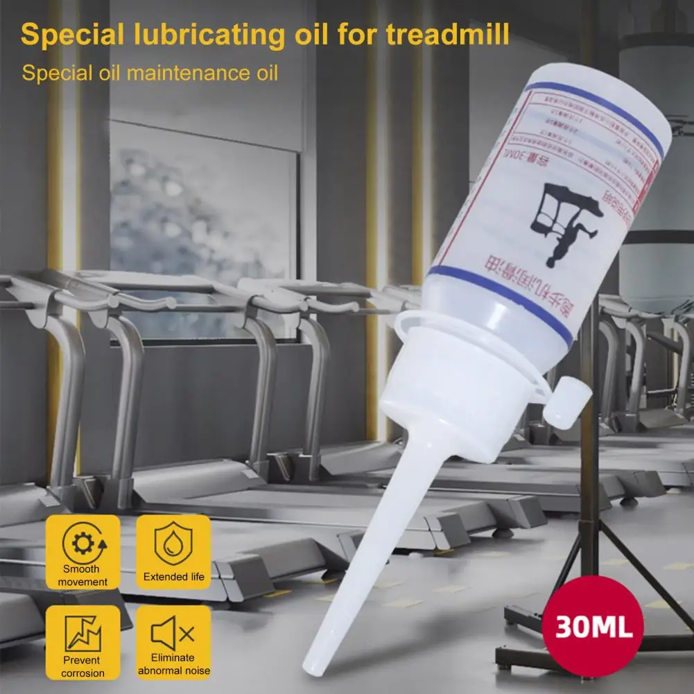 30ml Treadmill Lubricant Reduce Friction Treadmill Lubricating Oil Eliminates Belt Hesitation Treadmill Lube Treadmill Belt Lube