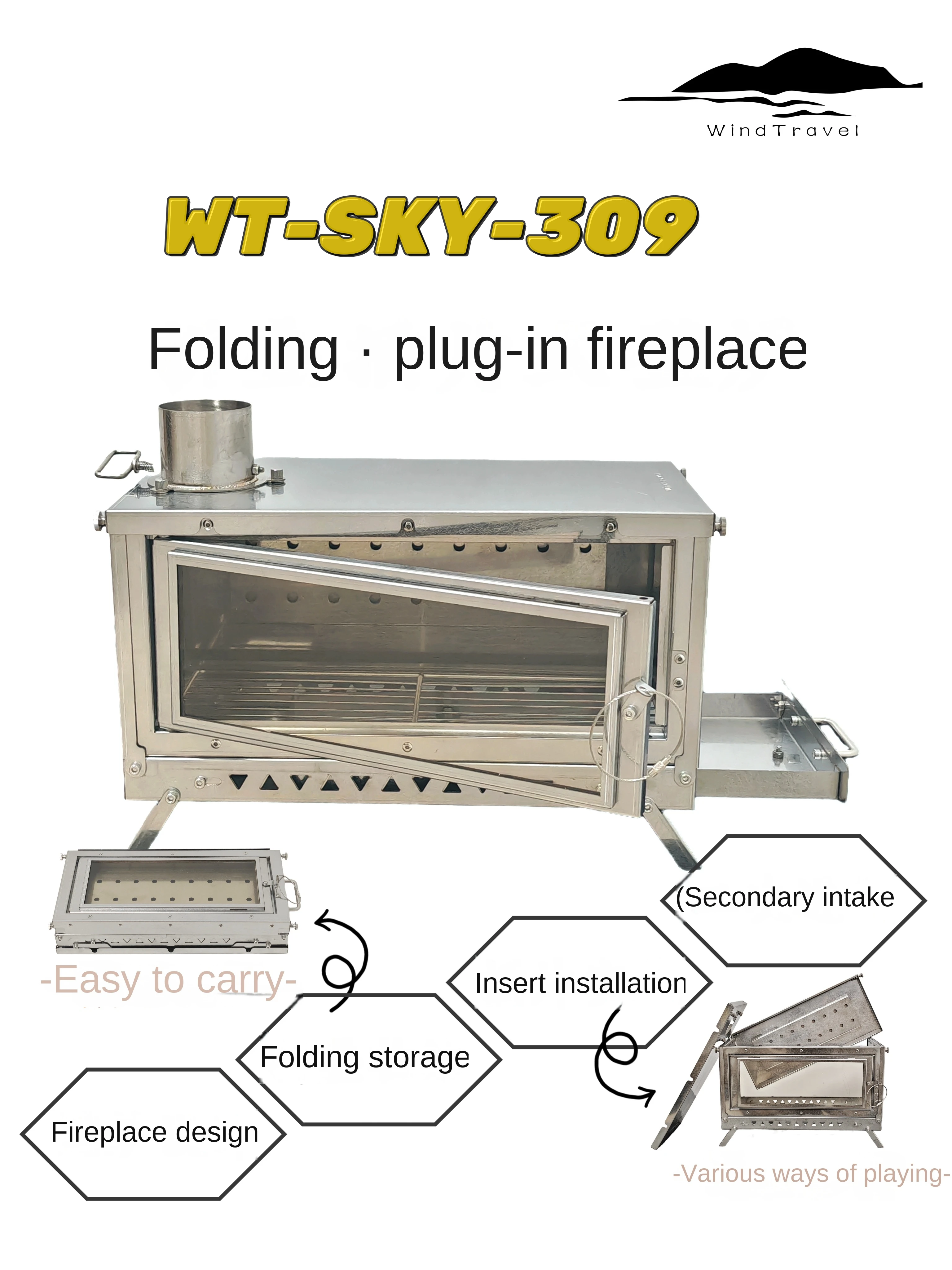 WT-Sky-309 Plug-in foldable high temperature and deformation resistant ash tray tent camping wood stove secondary intake air hea