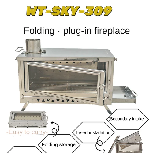 WT-Sky-309 플러그인 접이식 고온 및 변형 방지 재떨이 텐트, 캠핑 나무 난로, 2 차 흡기 공기 가열기 