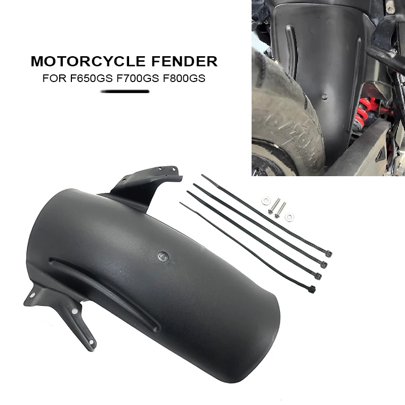 For BMW F650GS F700GS F800GS F 800 GS ADV Adventure 2013-2017 2015 2016 Motorcycle Rear Fender Mudguard Mud Guard Splash Guard