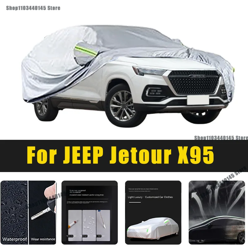 Full Car Covers Outdoor Sun UV Protection Dust Rain Snow Oxford cover Protective For JEEP Jetour X95 Accessories car umbrella