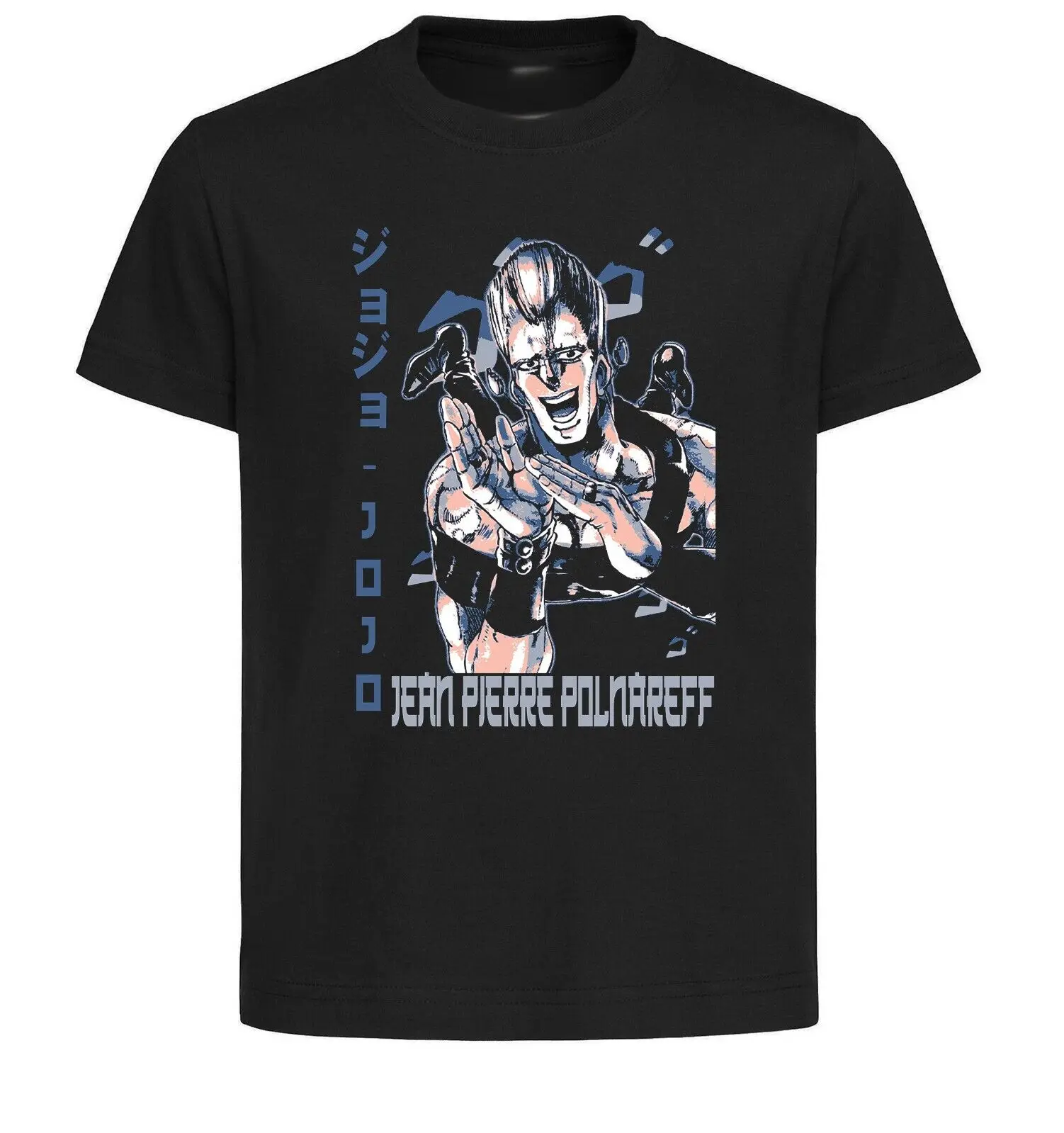 Unisex Black Japanese Style T-Shirt - Jojo's - Jean Pierre Polnareff - LL3662-