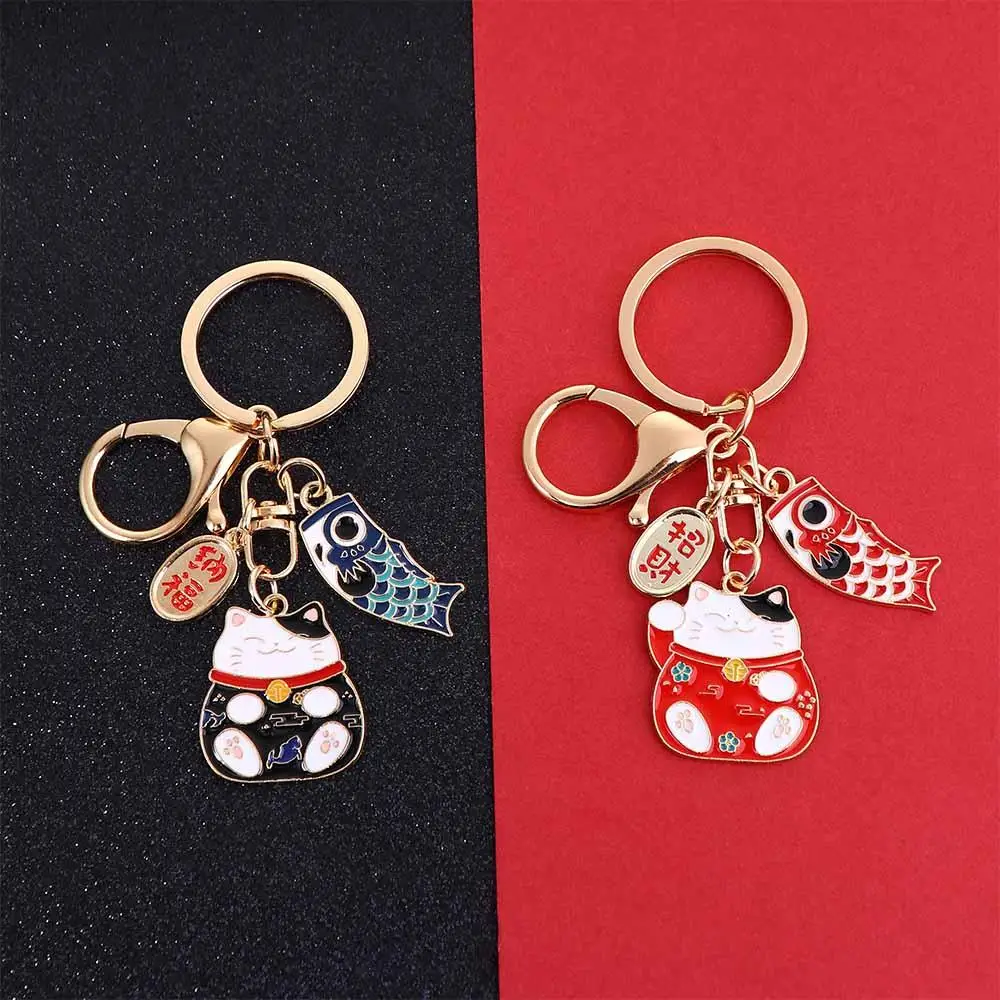 Lucky Unique Children Cartoon Design Lucky Cat Bag Pendent Women Key Chain Car Key Ring Carp Streamer Japanese Style Pendant