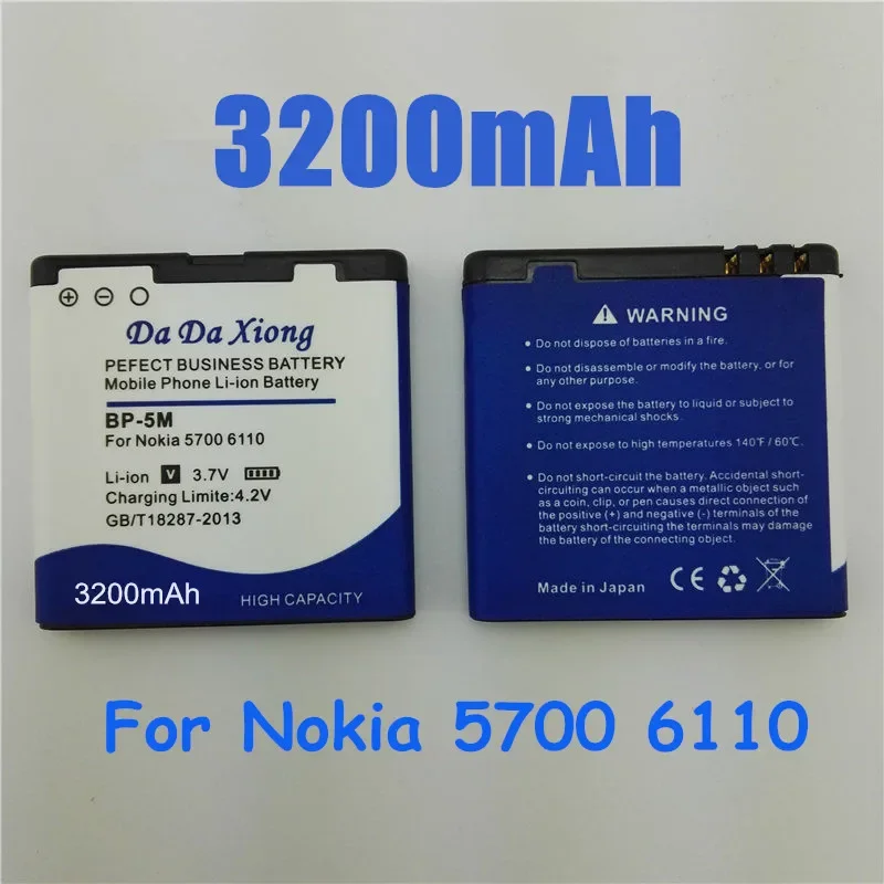 3200mAh BP-5M BP5M Li-ion Phone Battery For Nokia 5700 5700XM 5610 5610XM 6110n 6220c 8600 7390 6500s