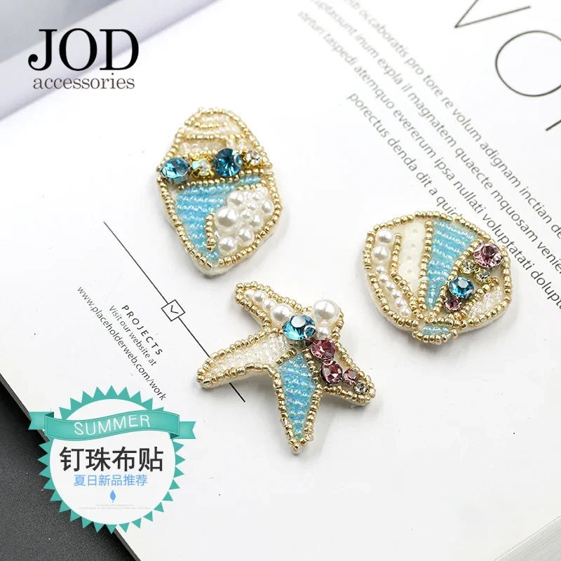 Parches para coser de estrella de mar con cuentas de perlas para ropa, bolsa decorativa, zapatos, parche para ropa, insignia bordada, pegatinas DIY 3D, 3 uds.