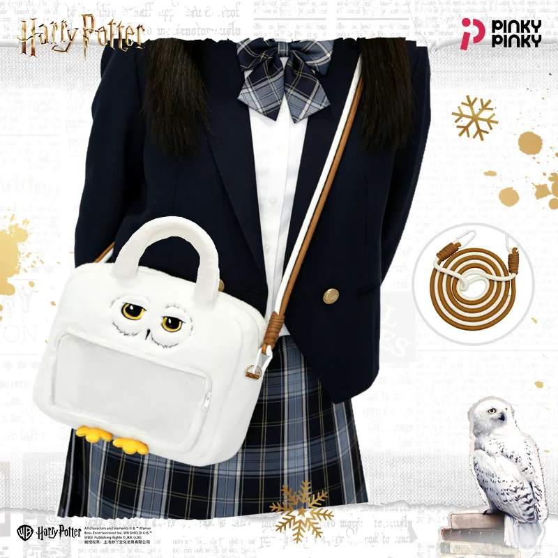 Pinky Harry Potter Crossbody Bag Hedwig Cute Plush Handbag for Daily Halloween Christmas Birthday Gift for Students Fans Women view 4