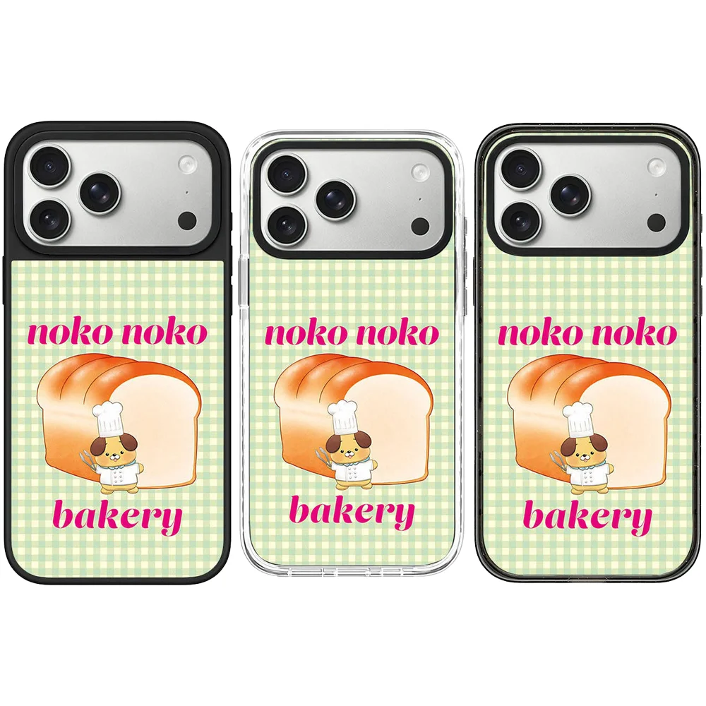 6052076 Acrylic / Mirror Magnetic Case: Compatible with IPhone 17 16 15 14 13 12 Pro Max 17 Air