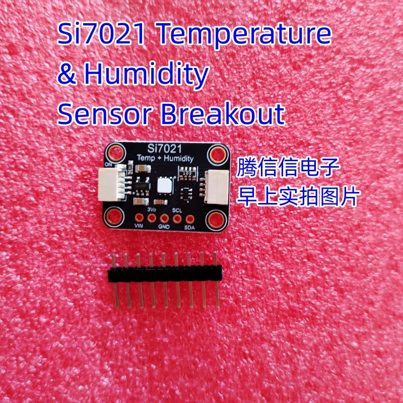 3251 Si7021 Temperature & Humidity Sensor Breakout Board - STEMMA QT BOSRD