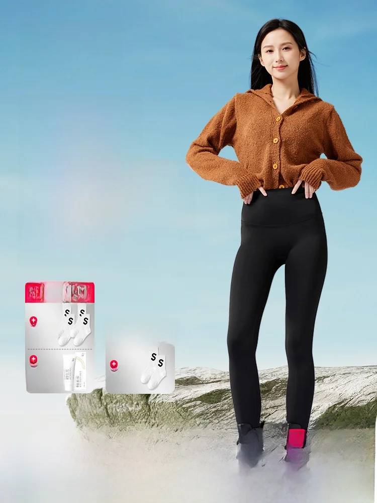 High Waist Yoga Pants Women's ark Skin Design Sl Outerwear Tummy Control Butt Lifting Comfortable Long Leggings