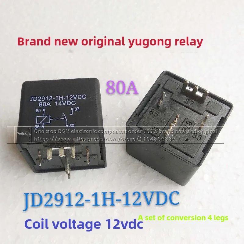 JD2912-1H-12VDC Новое оригинальное реле Lugong 80А 12В комплект, нормально разомкнутое 4 фута, в наличии
