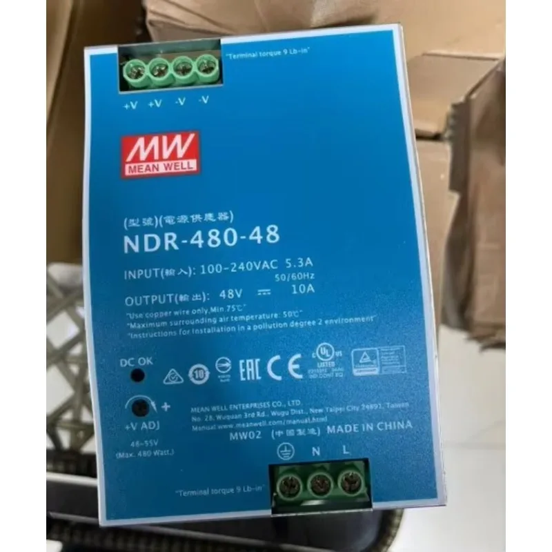 NDR-480 Bright Lati…