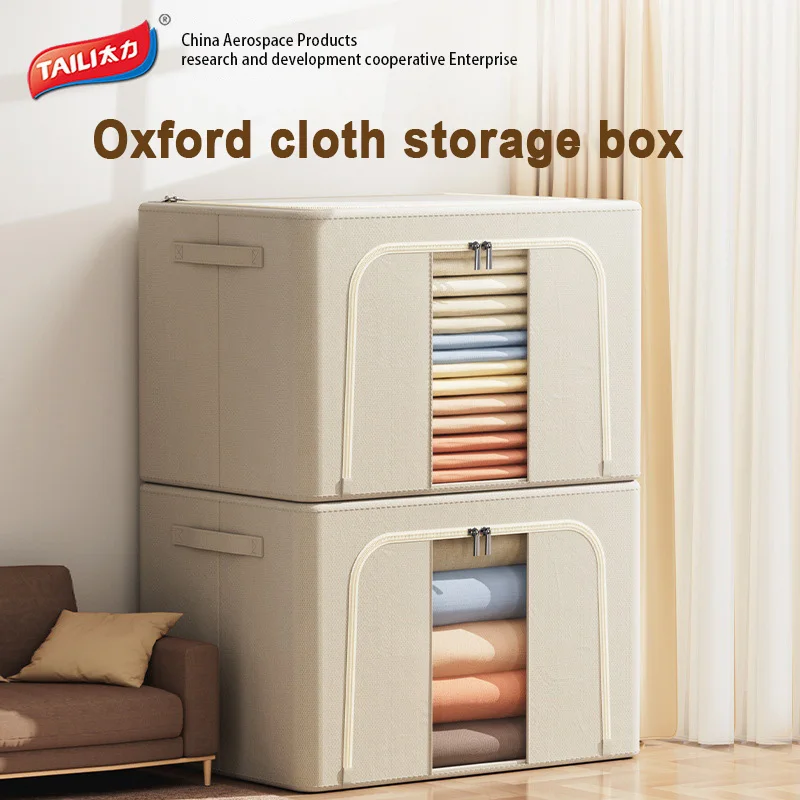 

Large Capacity Clothes Storage Box Oxford Cloth Dustproof Storage Organizer Bag Foldable Blanket Quilt Sorting Storage Boxes