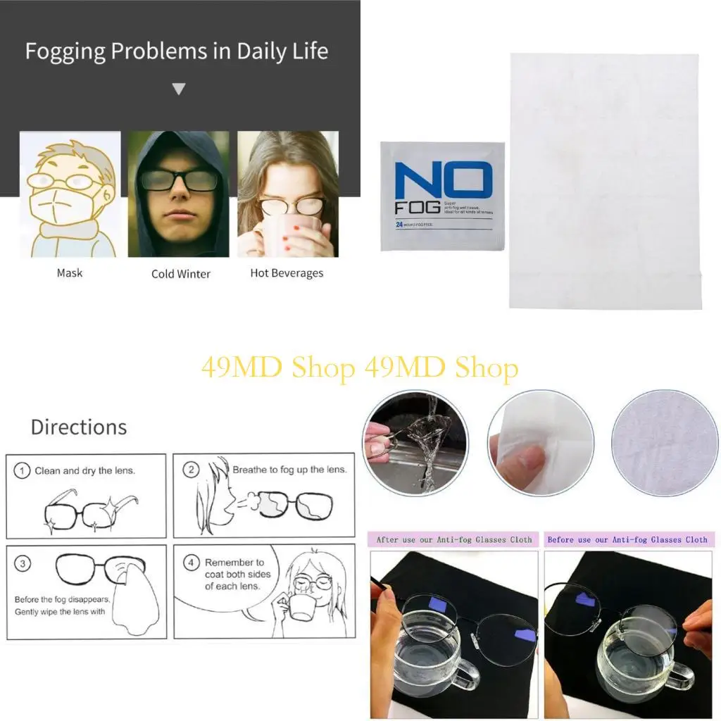 

49MD Anti Fog Glasses Cloth for Eyeglasses Cleaning Cloth for Screen Goggles Ski Mask