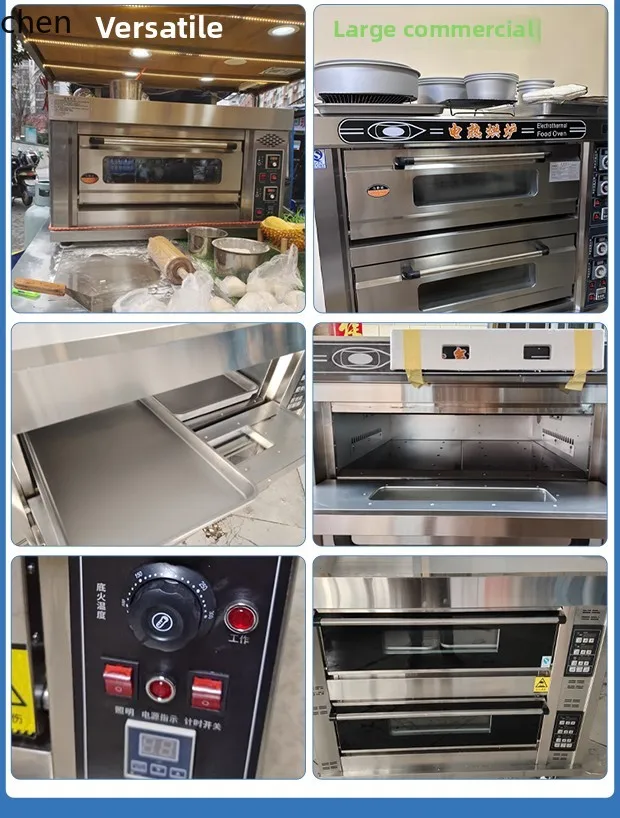 فرن كهربائي ZML طبقة واحدة وطبقتين مزدوجين لخبز البيتزا وفرن مفتوح خاص