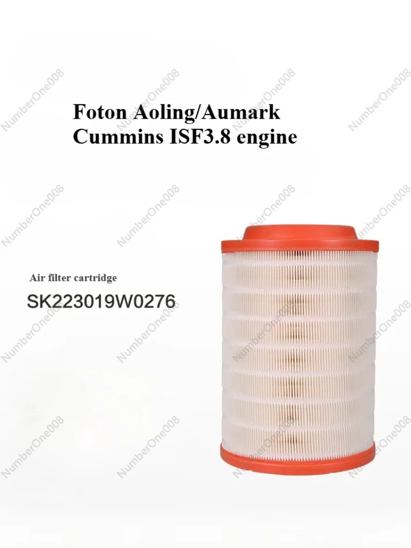 Foton light truck parts Cummins 3.8 engine, Aoling,Aumark, Ouhang air filter elementK223019