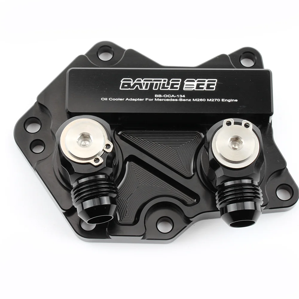 

BATTLEBEE Automotive Modification Oil Cooler Oil Pad – Suitable for Mercedes M260/M270 Oil Cooler Oil Pads.