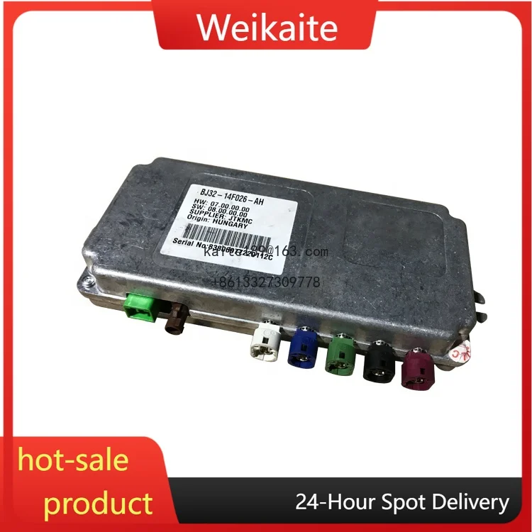 

Auto Parts Control Module Backup Camer Car Module Camer Control Unit OE LR033013