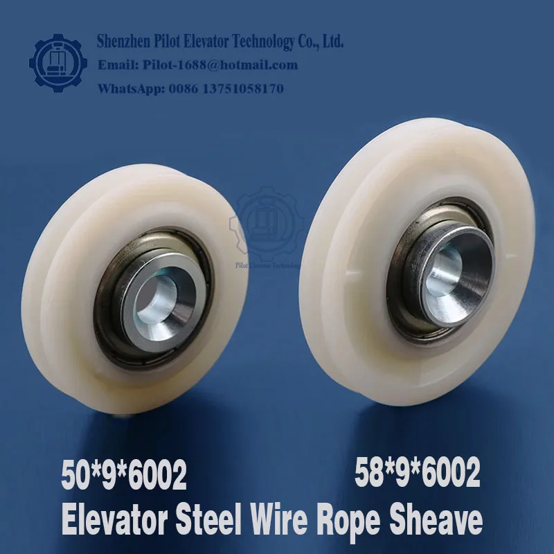 Lifters spare parts Elevator Steel Wire Rope Sheave Elevator Door Lock Wheel diameter 50mm58mm lift component