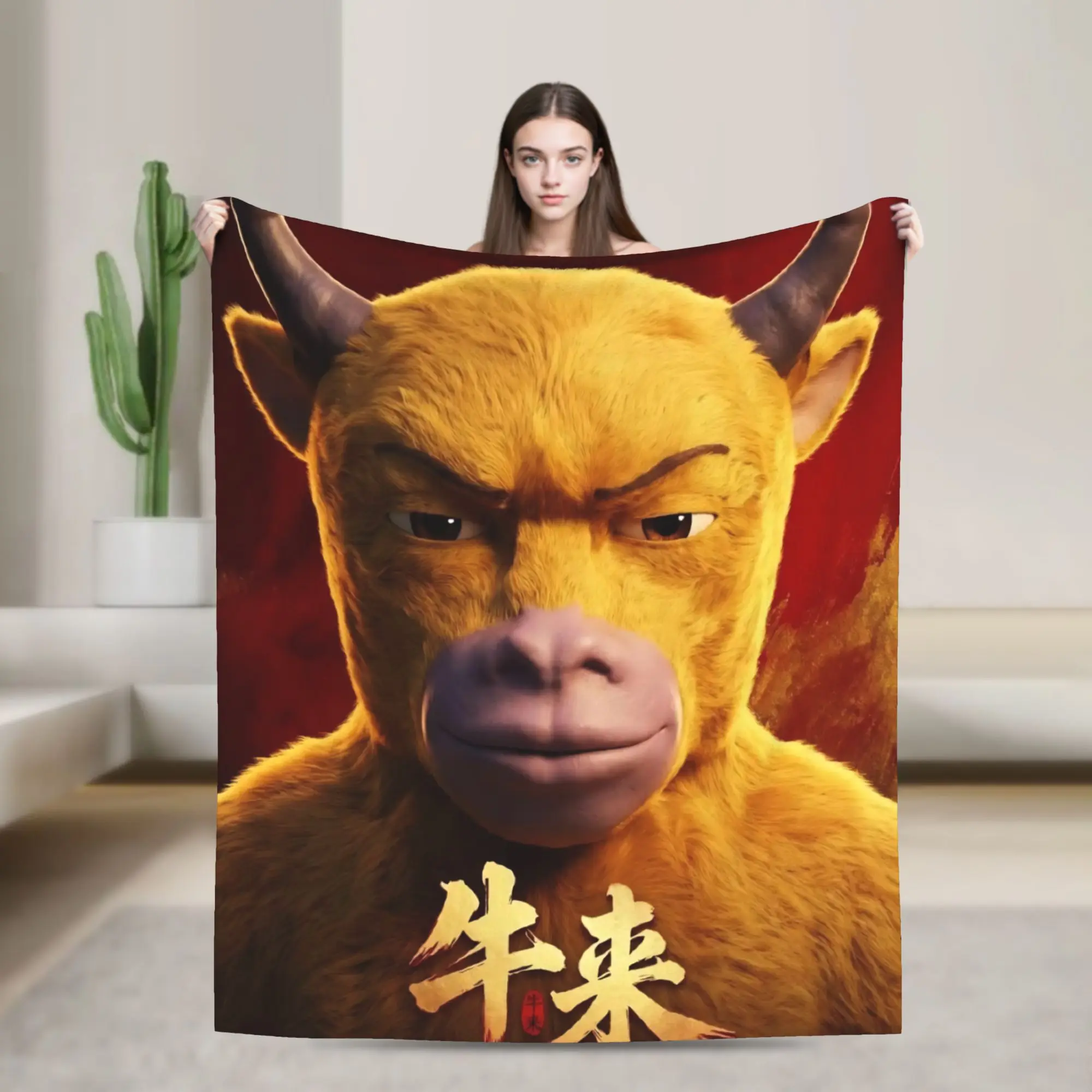 Niu Lai Cow Chinese Animation movie Throw Blanket for Couch  Fuzzy Soft Plush Blanket 50x60 Inch Multiple Sizes Bedspreads