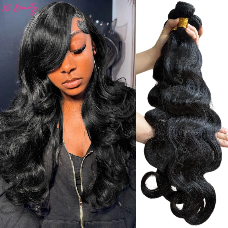 

Наборы волос Body Wave 22, 24, 26 дюймов, 3/4 пучка, натуральный цвет, 100% необработанные бразильские девственные волосы для наращивания