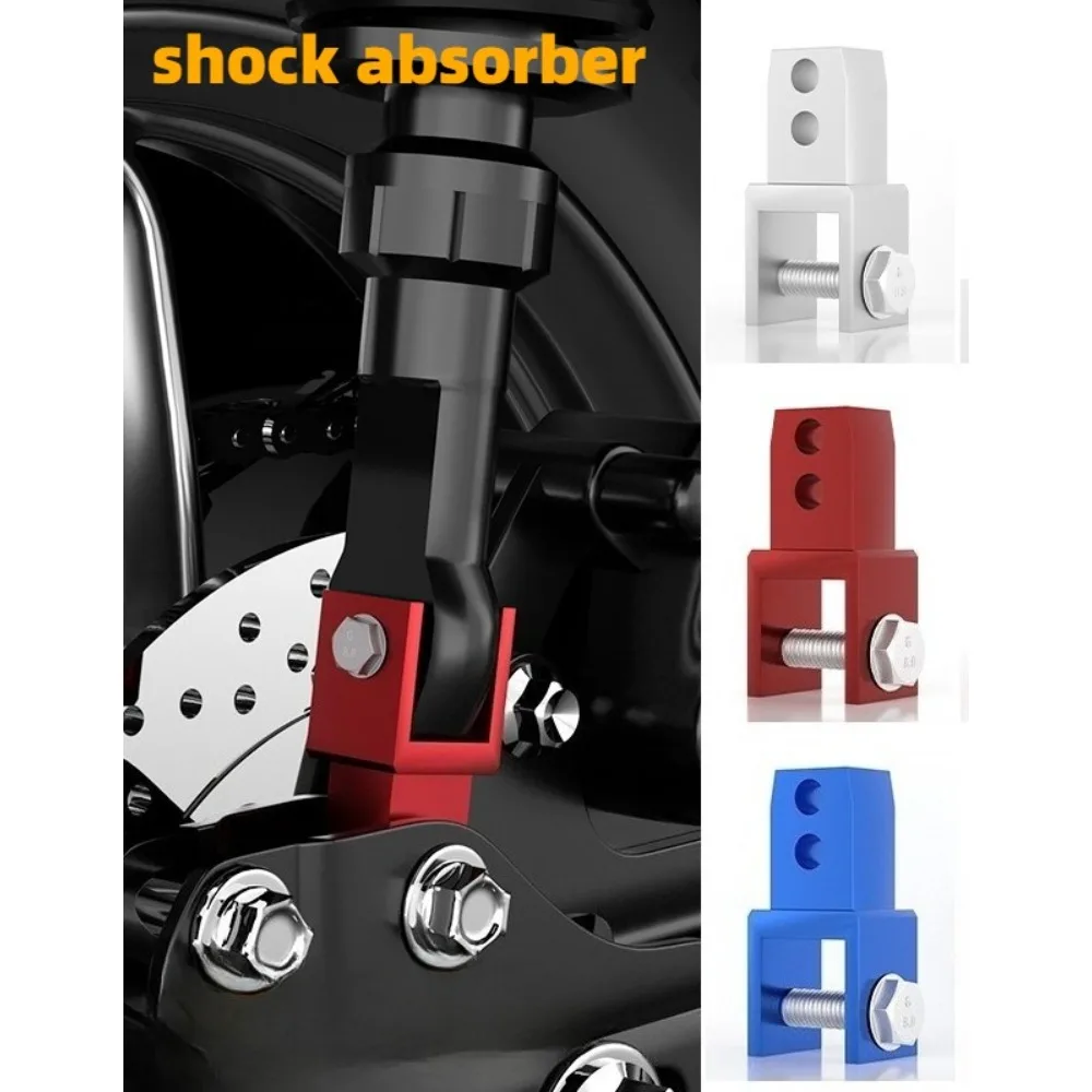 

Aluminum alloy rear shock absorber height increasing device, motorcycle and electric vehicle height increasing device