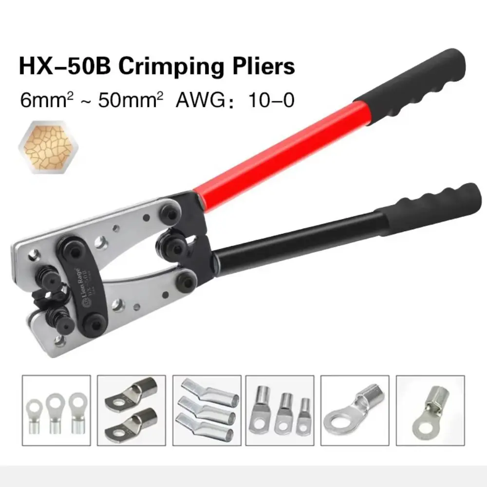 HX-50B 6-50mm² HX-50B Pliers Battery Cable Lug Cable Multitool Tube Terminal Crimper Hand Tools Crimping Pliers