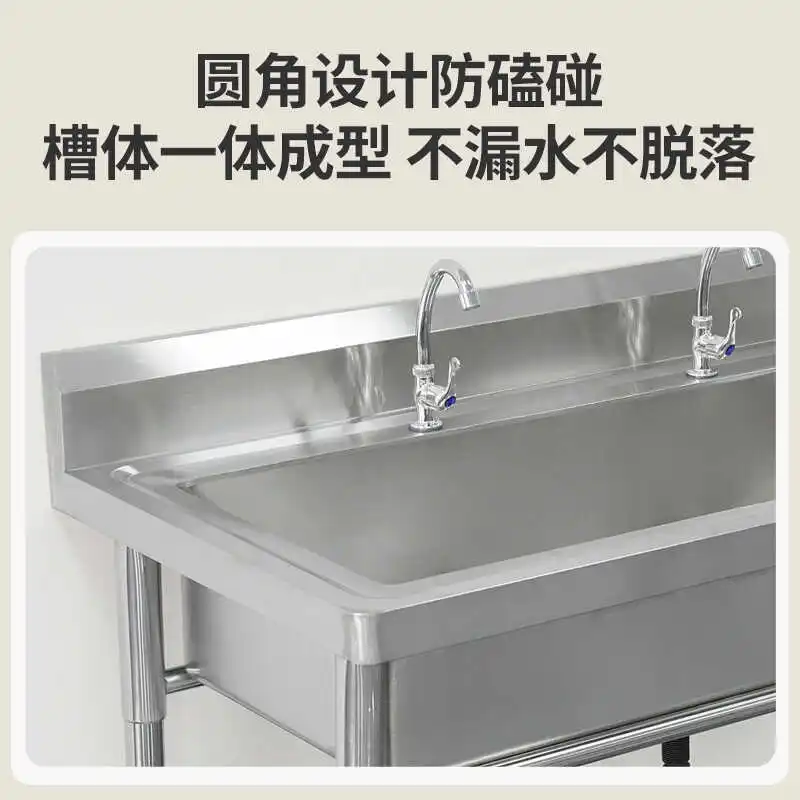 Stainless steel sink, single-sink integrated school custom handwashing sink with bracket, factory kindergarten
