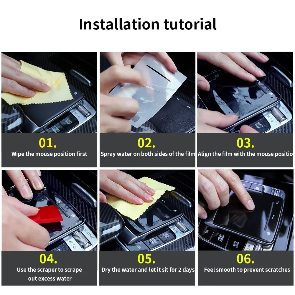 لمرسيدس بنز A B CLA GLE GLS GLB الفئة W177 W247 C118 W167 سيارة ملصق مركز وحدة التحكم الوسائط زر الماوس بولي TPU طبقة رقيقة واقية #5