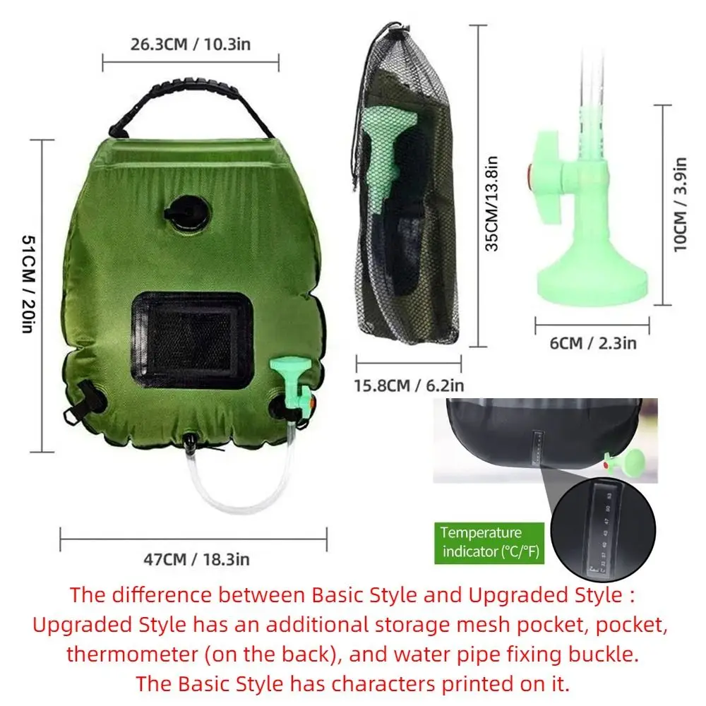 حقيبة استحمام تعمل بالطاقة الشمسية قابلة للطي لتخزين المياه أكياس استحمام خارجية محمولة مفتاح تشغيل وإيقاف 20 لتر أكياس دش المياه