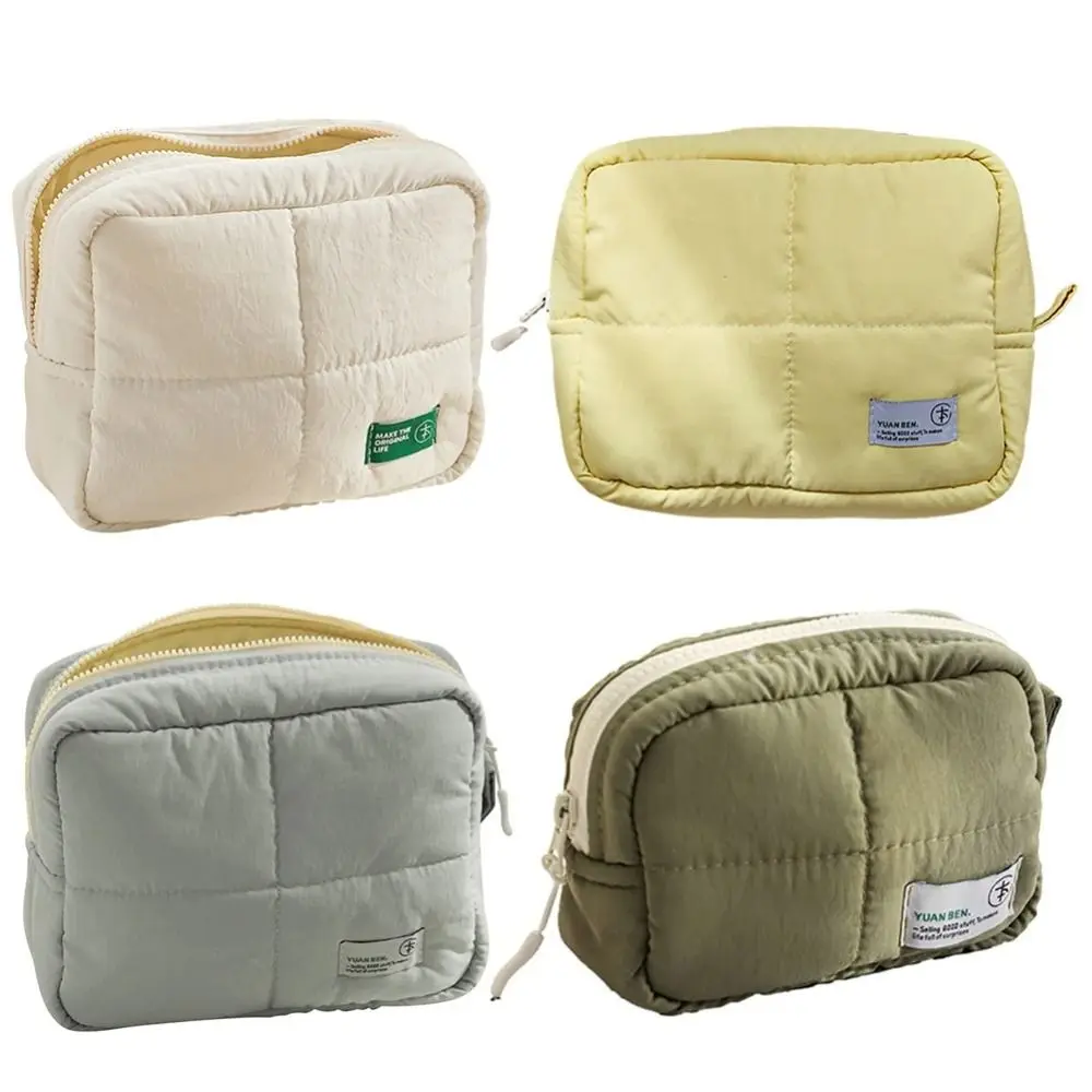 Suitcase Quilted Makeup Bag Puffer Solid Color Cosmetic Pouch Soft Square Skincare Storage Bag Sundry Organizer