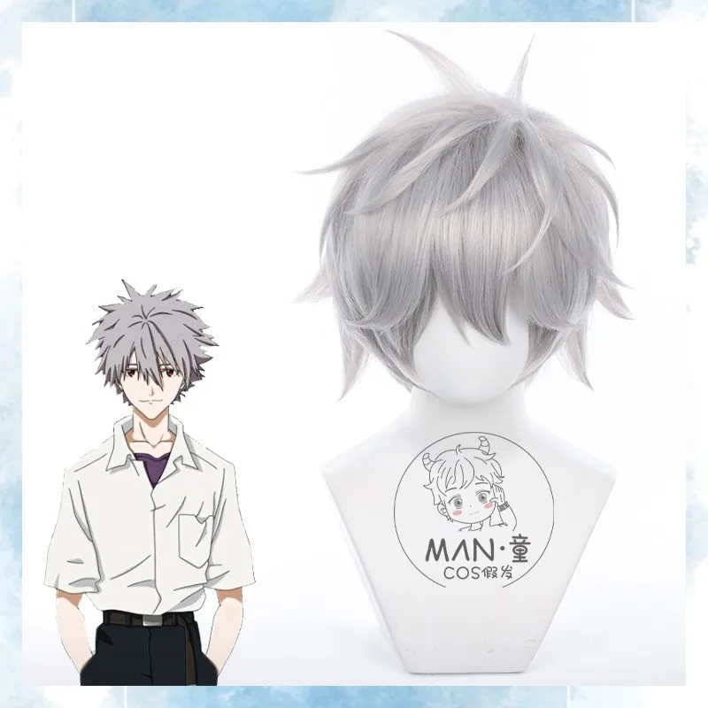 Kaworu Nagisa Cosplay Pruik Eva 30Cm Zilvergrijs Korte Pluizige Gelaagde Pruik Anime Hittebestendige Synthetische Pruiken Halloween Party rol