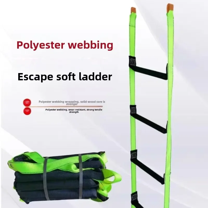 Escape fire soft rope ladder Household outdoor ladder Strong bearing capacity Non-slip and wear-resistant rescue ladder