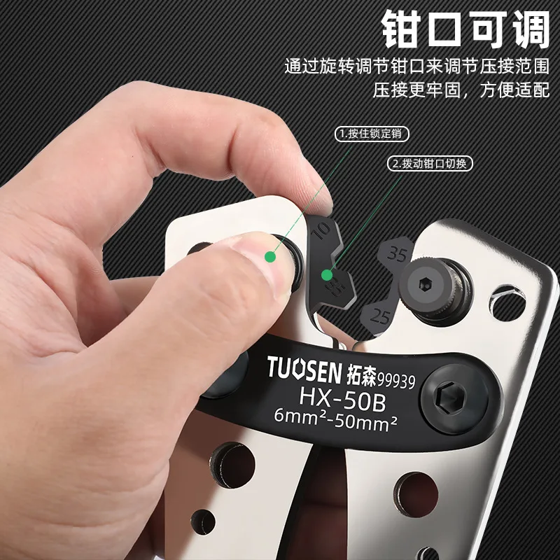Cable Lug Crimping Tool 6 to 50 mm2 Adjustable Jaw Crimper for Copper Tube Terminals Battery Cables and Electrical Wiring with