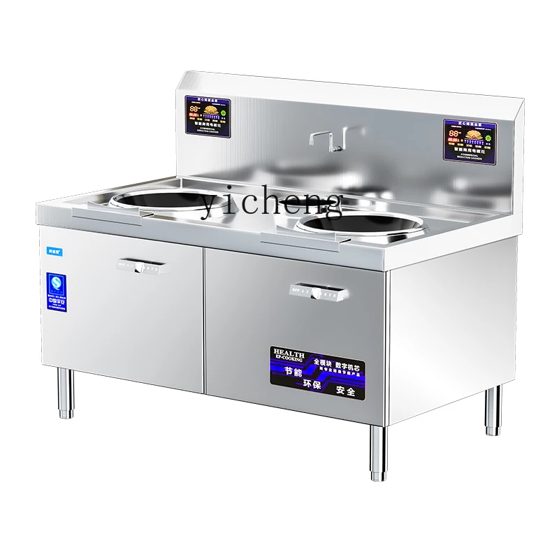 ZZフライドストーブ業務用ハイパワー凹型ストーブコンビネーション大型フライドストーブホテル食堂二口