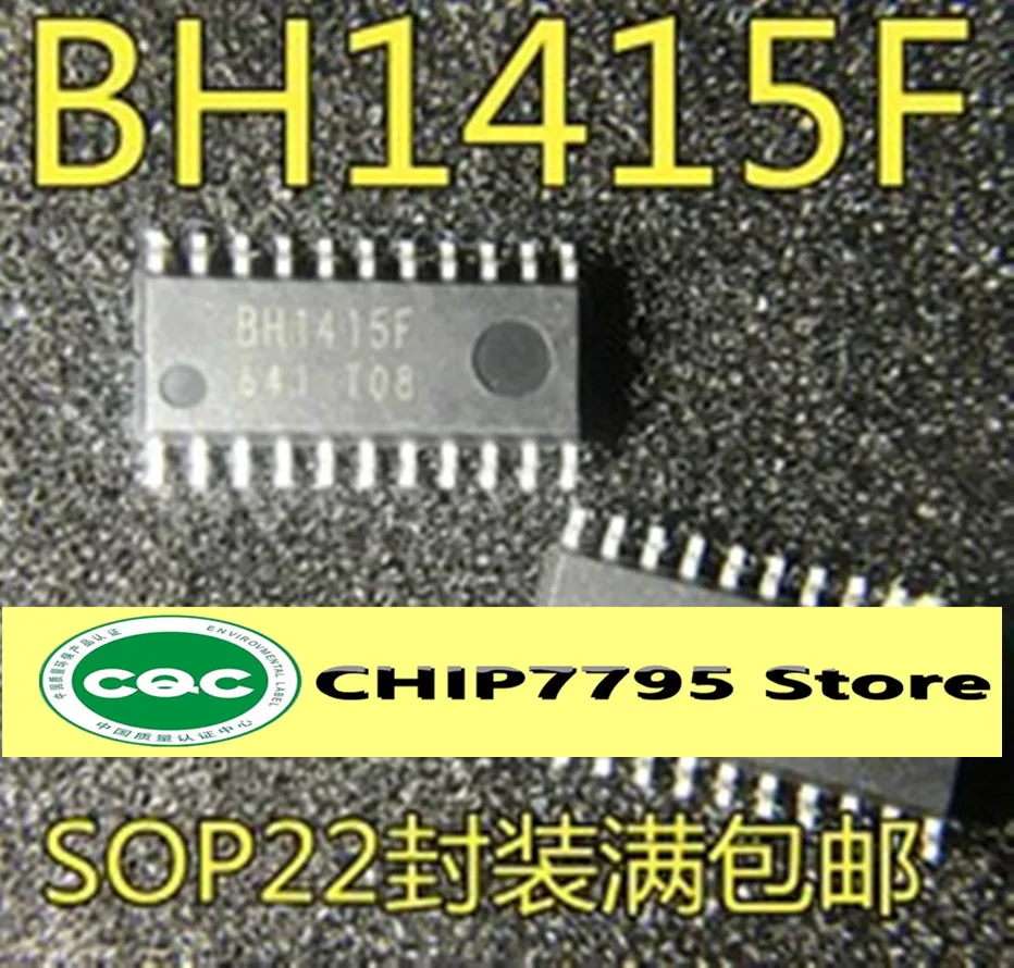 BH1415 BH1415F New original wireless audio chip SOP-22 pin