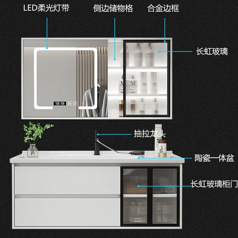 Modern and minimalist bathroom cabinet combination, bathroom ceramic integrated washstand, face wash, light luxury wash basin