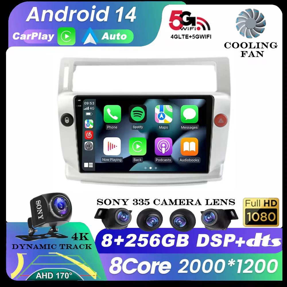 

Android 14 Car Radio For Citroen C4 C-Triomphe C-Quatre 2004 - 2014 Multimidia Video 4G Carplay RDS DSP GPS Navigaion 360 Camera