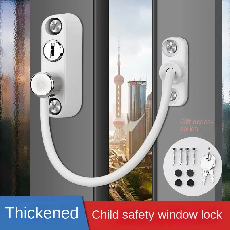 

2Pcs Window Lock Child Safety Lock High-rise Fall Protection Push-pull Limiter Pushed Flat Open Anti-theft Window Lock