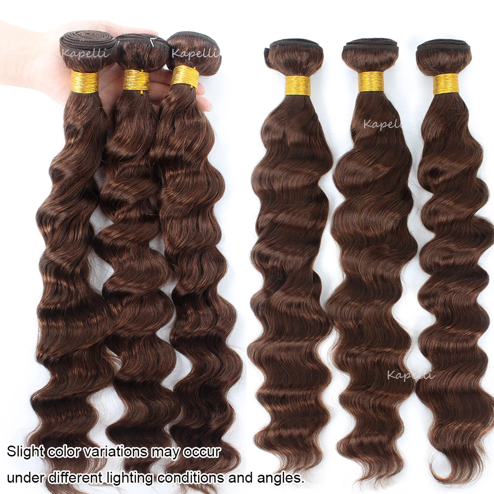 30 Inch Loose Wave 1 3 4 Bundles Raw Virgin Unprocessed Remy Human Hair Brazilian Loose Deep Wave Human Hair Bundles Extensions image 2
