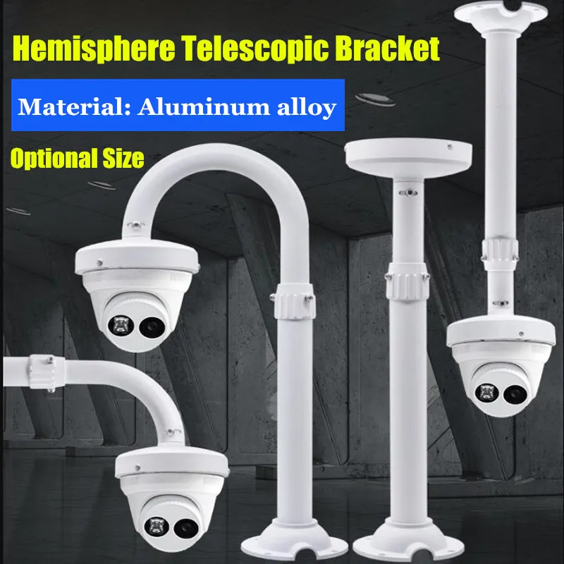 

Security Dome Camera Mounting Bracket Outdoor Telescopic Extension Rod Aluminum Alloy Wall Mounted Support for Hikvision Dahua